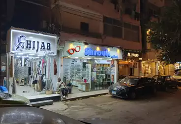 Commercial For sale - floor 1