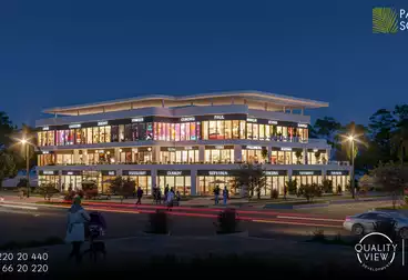 Commercial For sale - floor 1