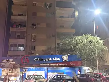 شقق للبيع - 3 غرف - بالدور 5