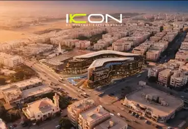 Commercial For sale - floor 1