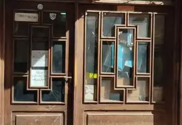 Commercial For sale - floor 0