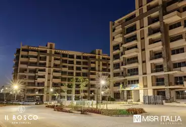 Apartment with Garden For sale - 2 rooms - floor 0