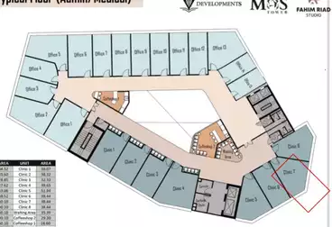 طبي للبيع - 2 غرف - بالدور 6