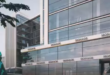 Commercial For sale - floor 0