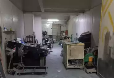 undefined undefined - floor 0