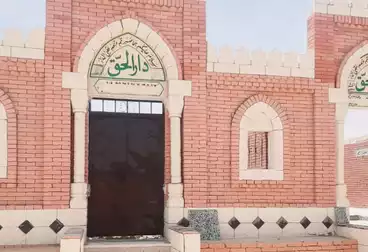 مدافن للبيع