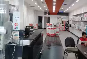 Commercial For sale - floor 0