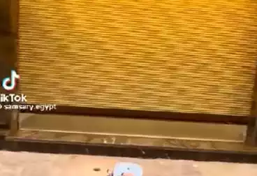 Commercial For sale - floor 0