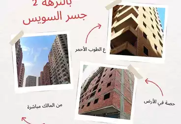 undefined undefined - 3 rooms - floor 8