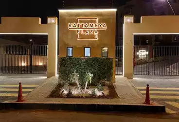 Apartment للبيع