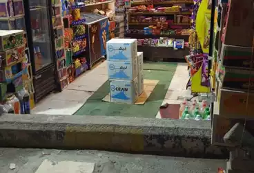 undefined undefined - floor 0