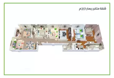 undefined undefined - 3 غرف - بالدور 3