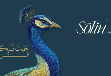 Apartments For sale - 3 rooms - floor 1