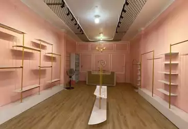 undefined undefined - بالدور 1