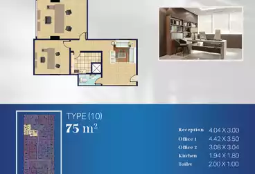عقارات للبيع - 2 غرف - بالدور 1