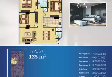 عقارات للبيع - 3 غرف - بالدور 2