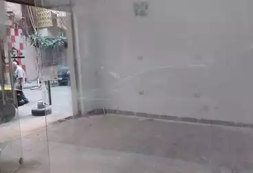 undefined undefined - floor 0