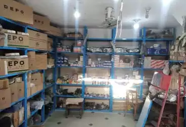 Commercial For sale - floor 0