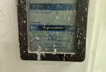 Commercial For sale - floor 0