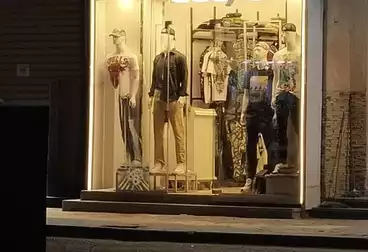 Commercial For sale - floor 0