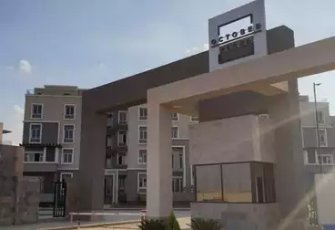 Apartments For sale - 2 rooms - floor 0