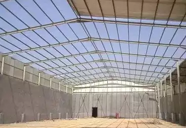 Industrial Land For sale