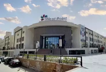 undefined undefined - بالدور 2