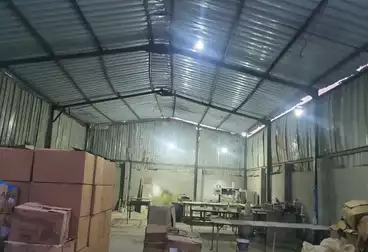 عقارات للبيع