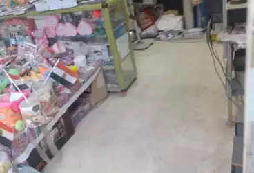 undefined undefined - floor 0