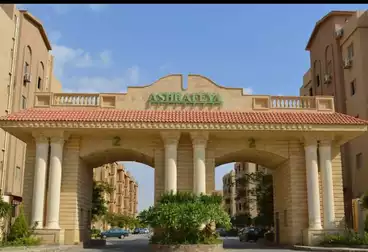 عقارات للبيع - 3 غرف - بالدور 1