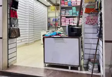 undefined undefined - بالدور 0