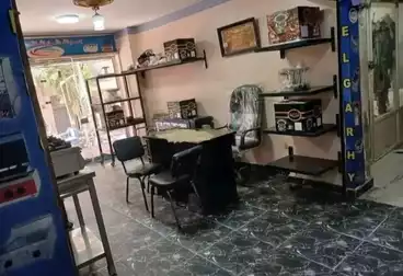 undefined undefined - floor 0