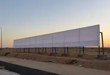 أراضي للبيع