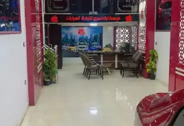 Commercial For sale - floor 1