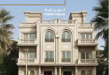 فلل للبيع - 9 غرف