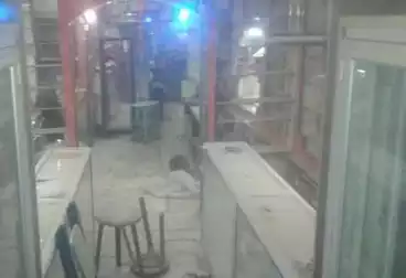 undefined undefined - floor 0