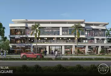 Commercial For sale - floor 1