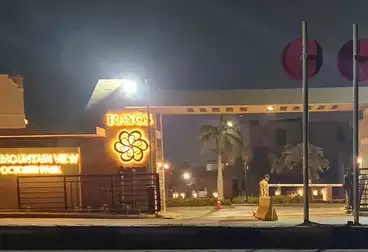 undefined undefined - 4 rooms