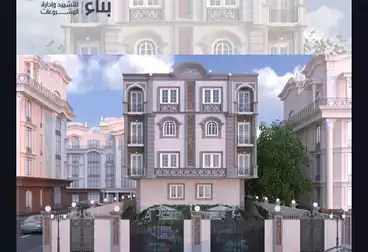 شقق للبيع - 3 غرف - بالدور 0