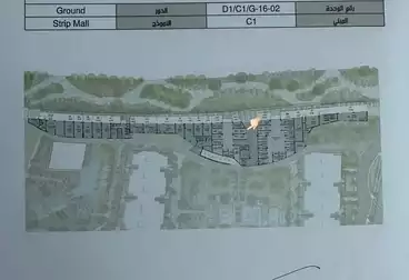 Properties For sale - floor 1