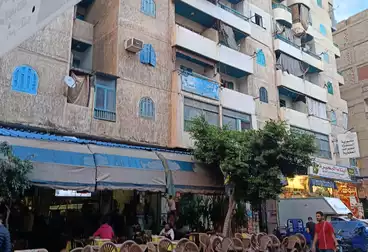 عقارات للبيع