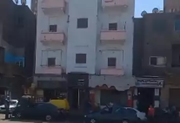 عقارات للبيع