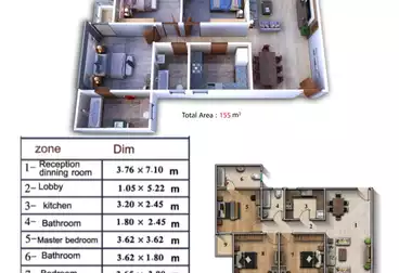 undefined undefined - 3 غرف - بالدور 2