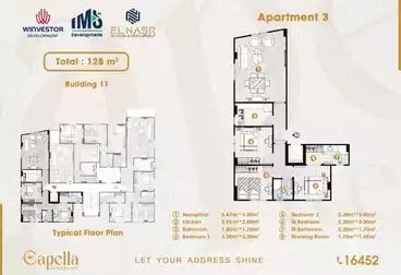 undefined undefined - 3 غرف - بالدور 1