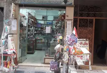 Shops For sale - floor 0