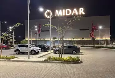 عقارات للبيع - 4 غرف