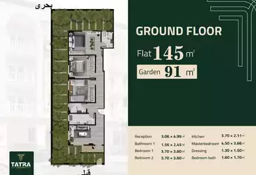 Apartments For sale - 3 rooms - floor 1