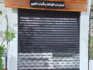 Shops For rent - floor 0