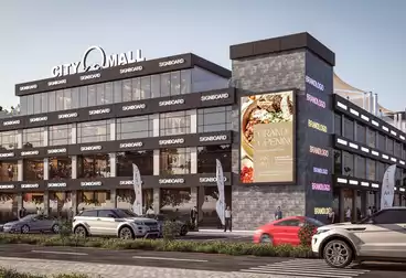 عقارات للبيع - بالدور 0