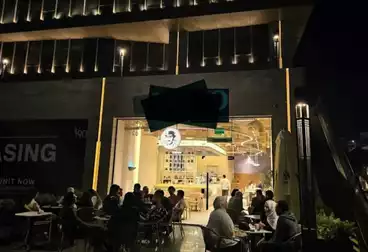 undefined undefined - floor 1